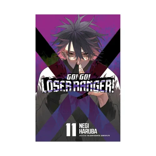 Go! Go! Loser Ranger! (Manga) Volume 11