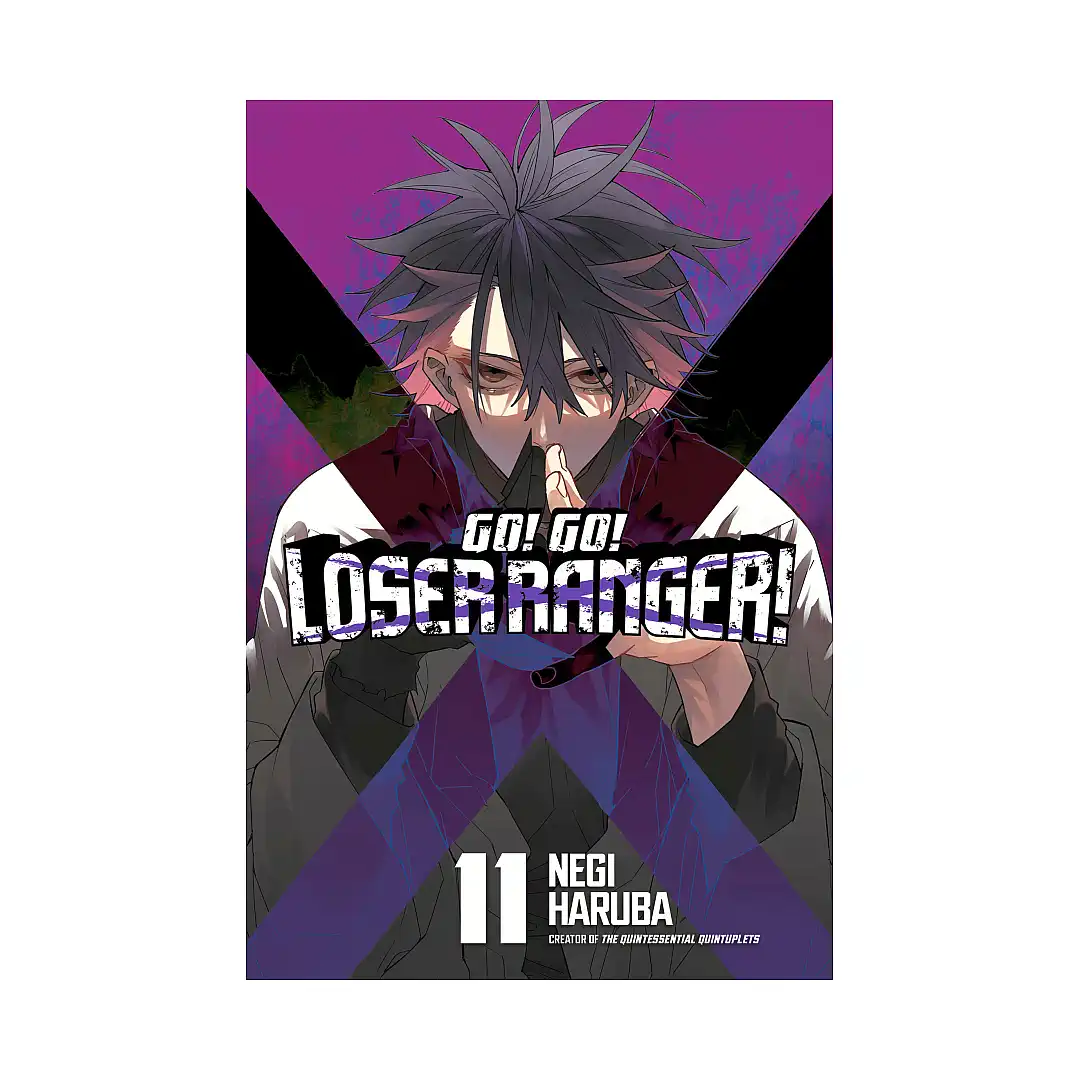 Go! Go! Loser Ranger! (Manga) Volume 11