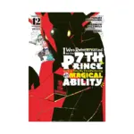I Was Reincarnated as the 7th Prince So I Can Take My Time Perfecting My Magical Ability (Manga) Volume 12