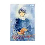 Noragami: Stray God (Manga) Volume 27