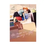 The Moon on a Rainy Night (Manga) Volume 04