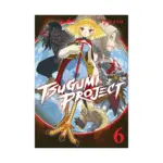 Tsugumi Project (Manga) Volume 06