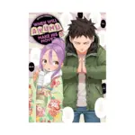 When Will Ayumu Make His Move? (Manga) Volume 15