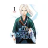 The Blue Wolves of Mibu (Manga) Volume 01