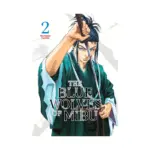 The Blue Wolves of Mibu (Manga) Volume 02