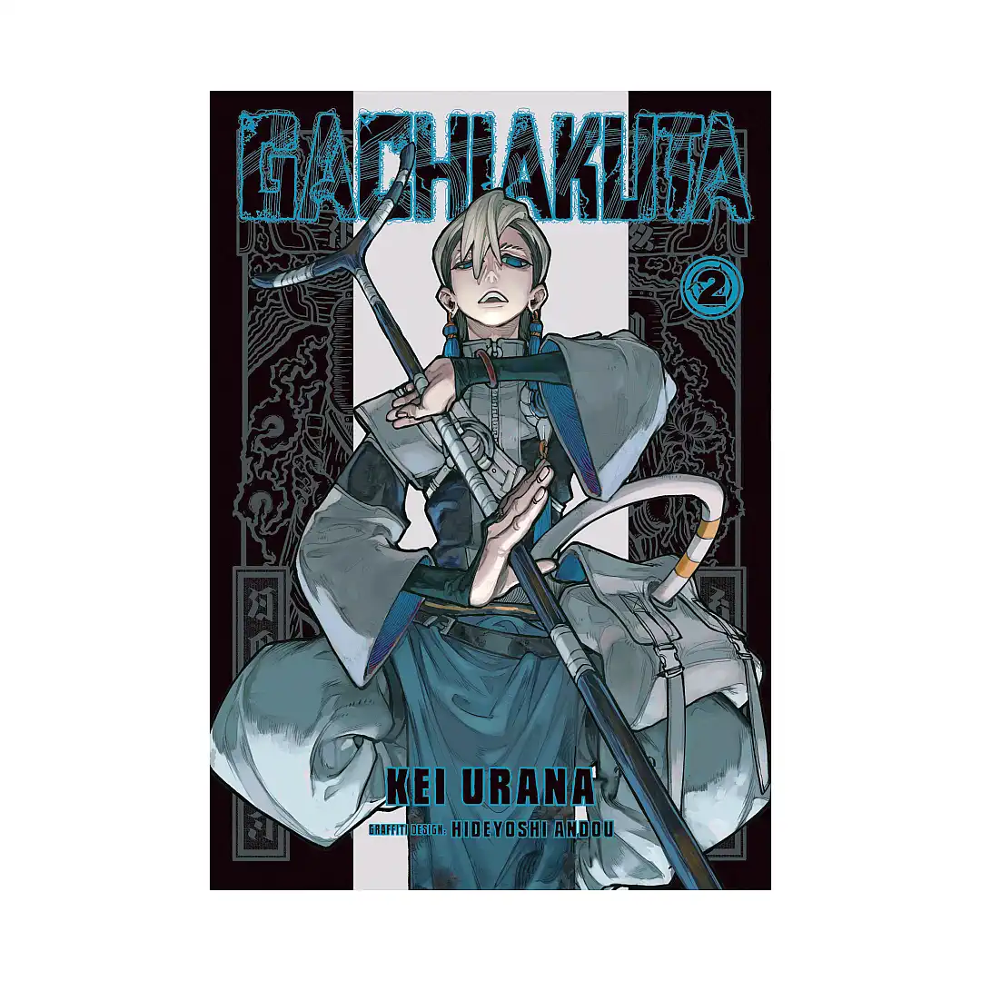 9798888770948 Gachiakuta (Manga) Volume 02