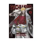 Gachiakuta (Manga) Volume 03