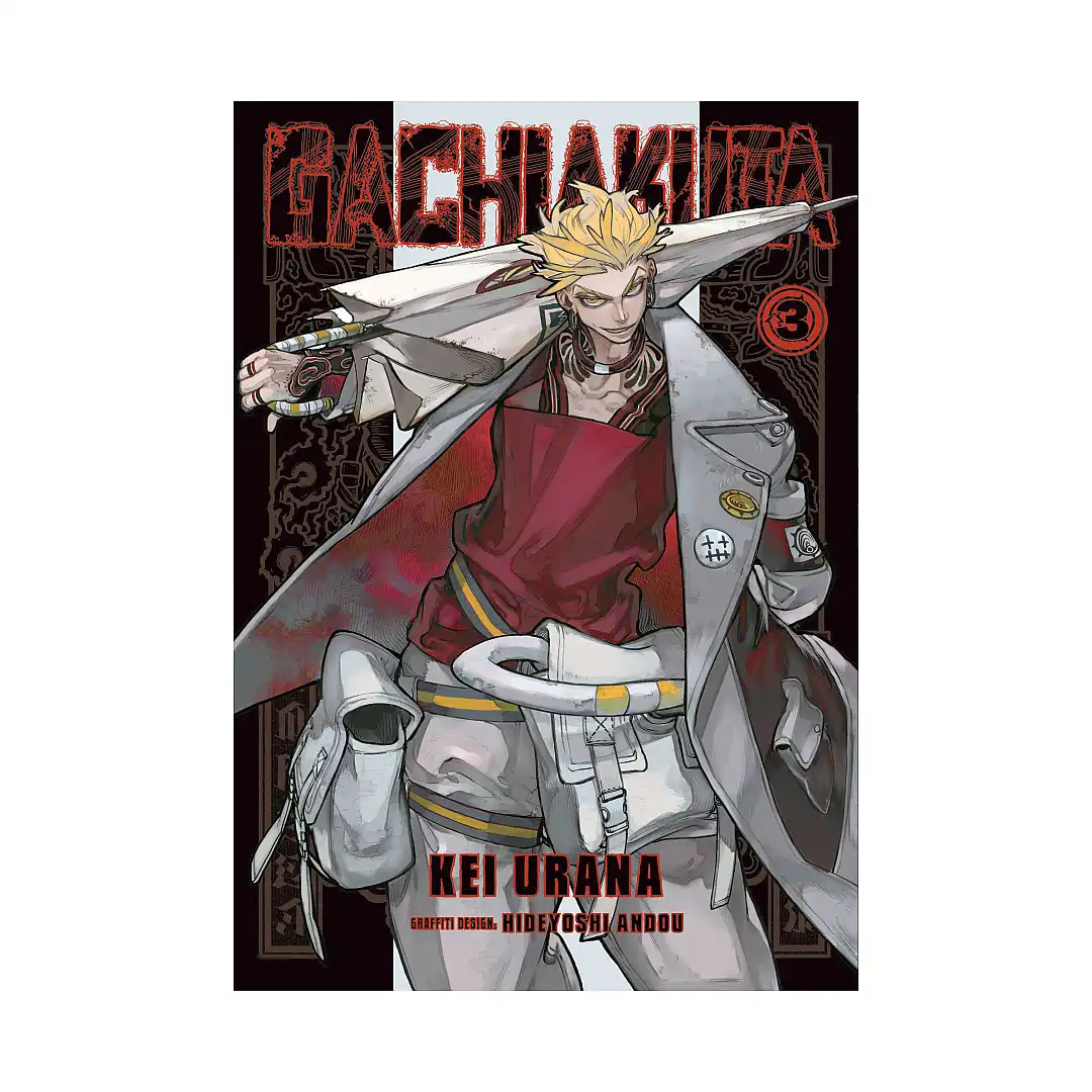 Gachiakuta (Manga) Volume 03