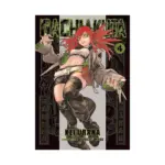 Gachiakuta (Manga) Volume 04