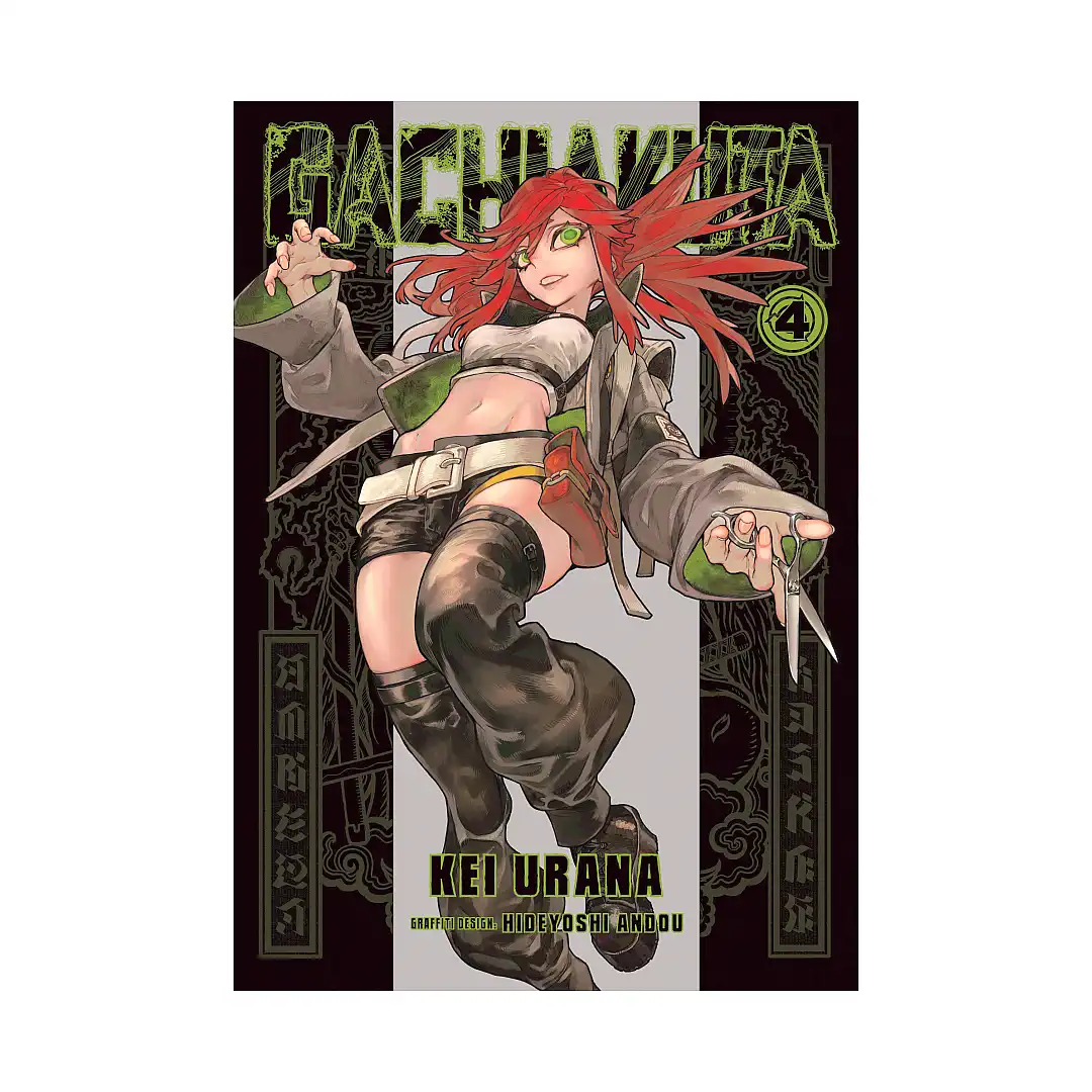 Gachiakuta (Manga) Volume 04