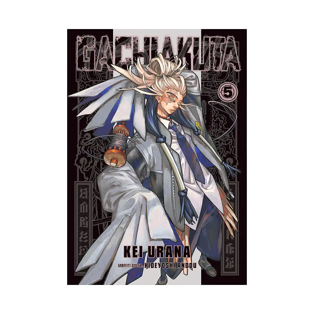 Gachiakuta (Manga) Volume 05