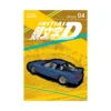 Initial D 2-In-1 Omnibus Edition [07-08] (Manga) Volume 04
