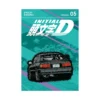 Initial D 2-In-1 Omnibus Edition [09-10] (Manga) Volume 05