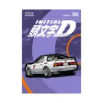 Initial D 2-In-1 Omnibus Edition [11-12] (Manga) Volume 06