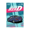 Initial D 2-In-1 Omnibus Edition [15-16] (Manga) Volume 08