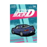 Initial D 2-In-1 Omnibus Edition [15-16] (Manga) Volume 08