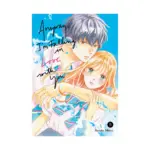 Anyway, I'm Falling in Love with You. (Manga) Volume 05