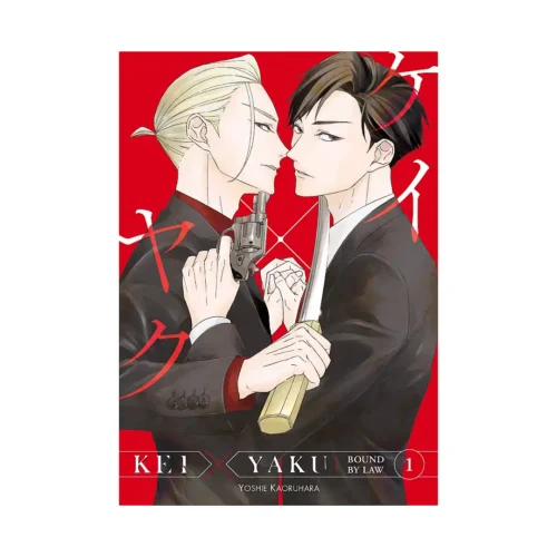 9798888771273 Kei X Yaku: Bound by Law (Manga) Volume 01