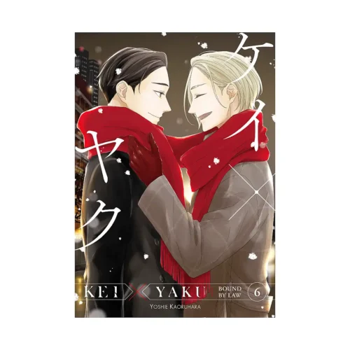 Kei X Yaku: Bound by Law (Manga) Volume 06