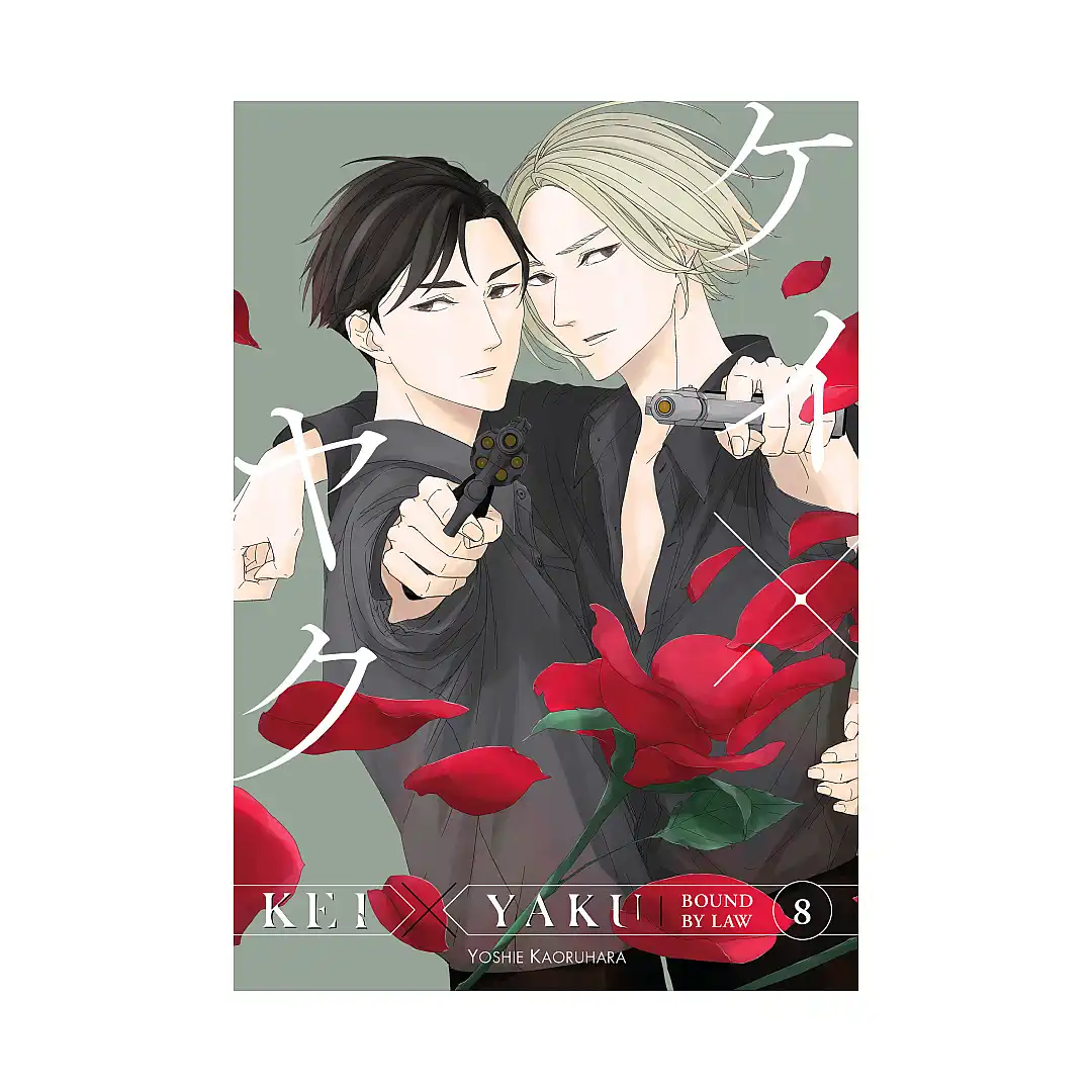 Kei X Yaku: Bound by Law (Manga) Volume 08