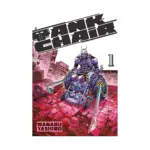 Tank Chair (Manga) Volume 01