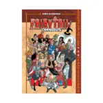 Fairy Tail 3-In-1 Omnibus Edition [04-05-06] (Manga) Volume 02