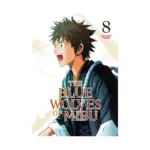 The Blue Wolves of Mibu (Manga) Volume 08