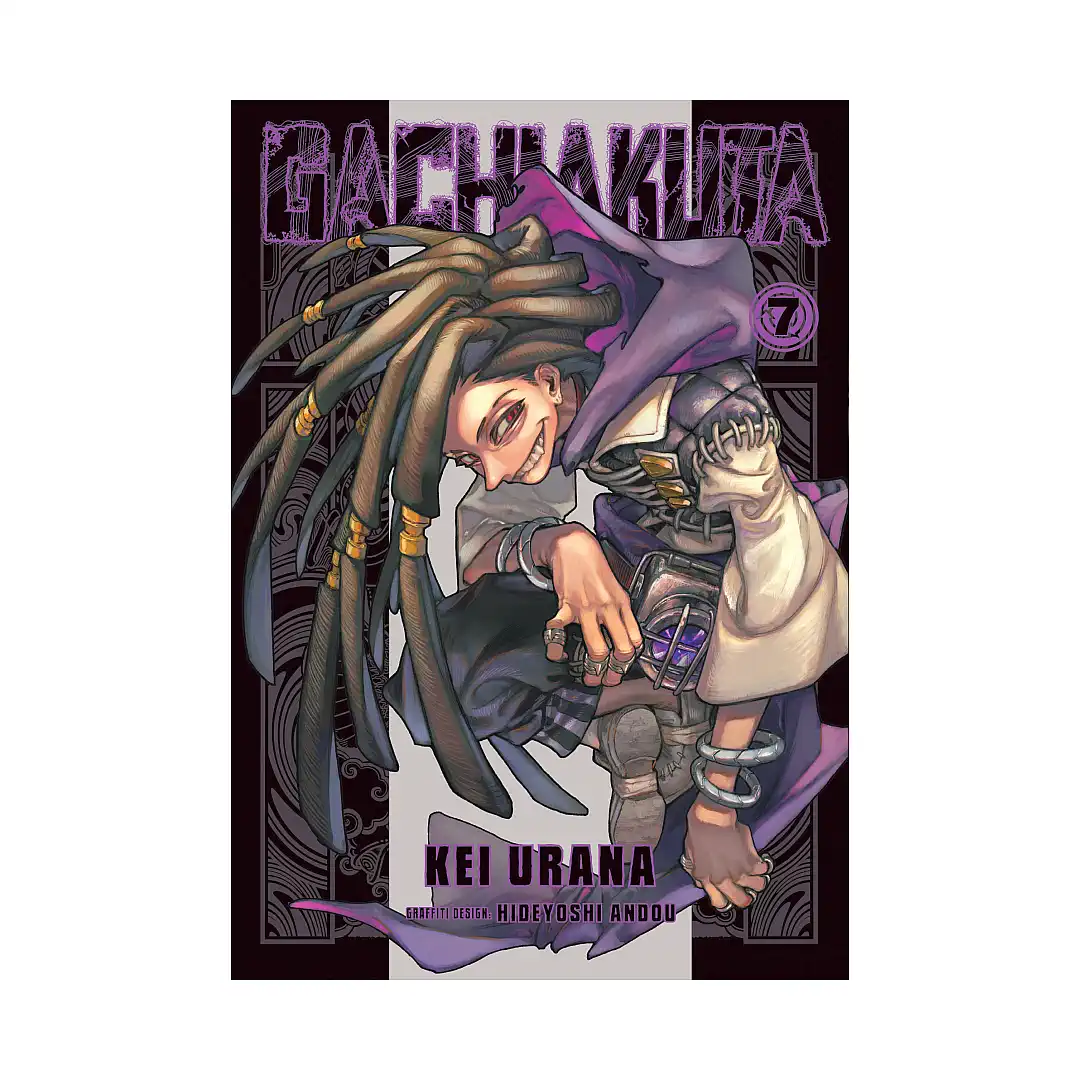 Gachiakuta (Manga) Volume 07