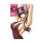 Ninja vs. Gokudo (Manga) Volume 04