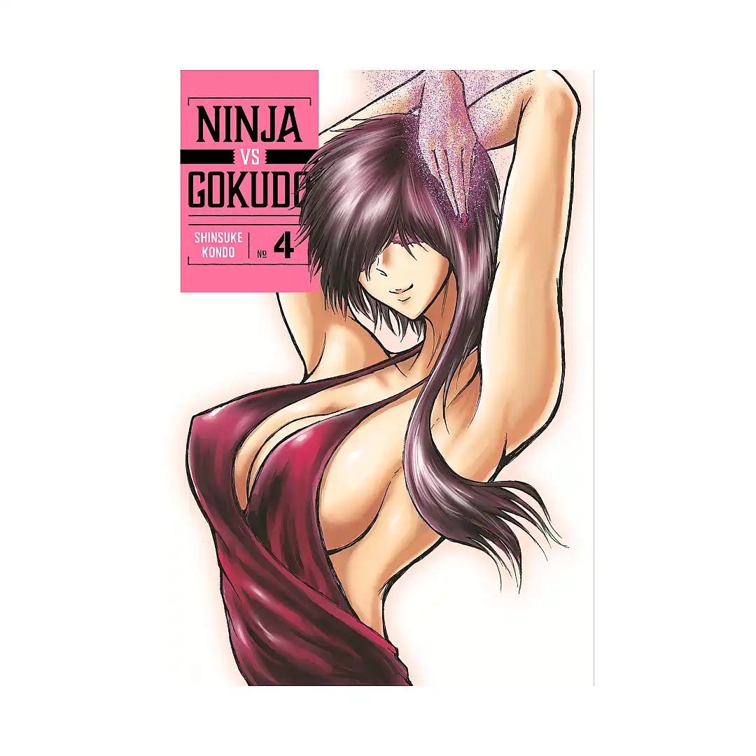 Ninja vs. Gokudo (Manga) Volume 04