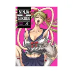 Ninja vs. Gokudo (Manga) Volume 06