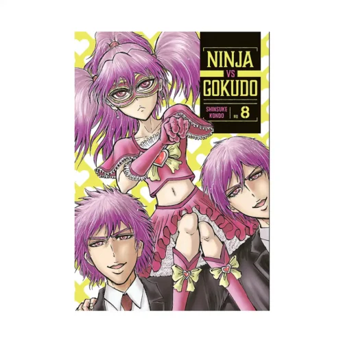 Ninja vs. Gokudo (Manga) Volume 08