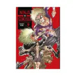 Ninja vs. Gokudo (Manga) Volume 09