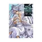 Ninja vs. Gokudo (Manga) Volume 11