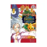 The Seven Deadly Sins: Four Knights of the Apocalypse (Manga) Volume 13