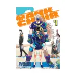 Tank Chair (Manga) Volume 04