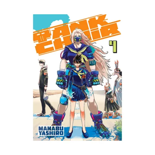 Tank Chair (Manga) Volume 04