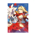Fate/Grand Order: Mortalis - Stella (Manga) Volume 04