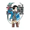 A-Do (Manga) Volume 07