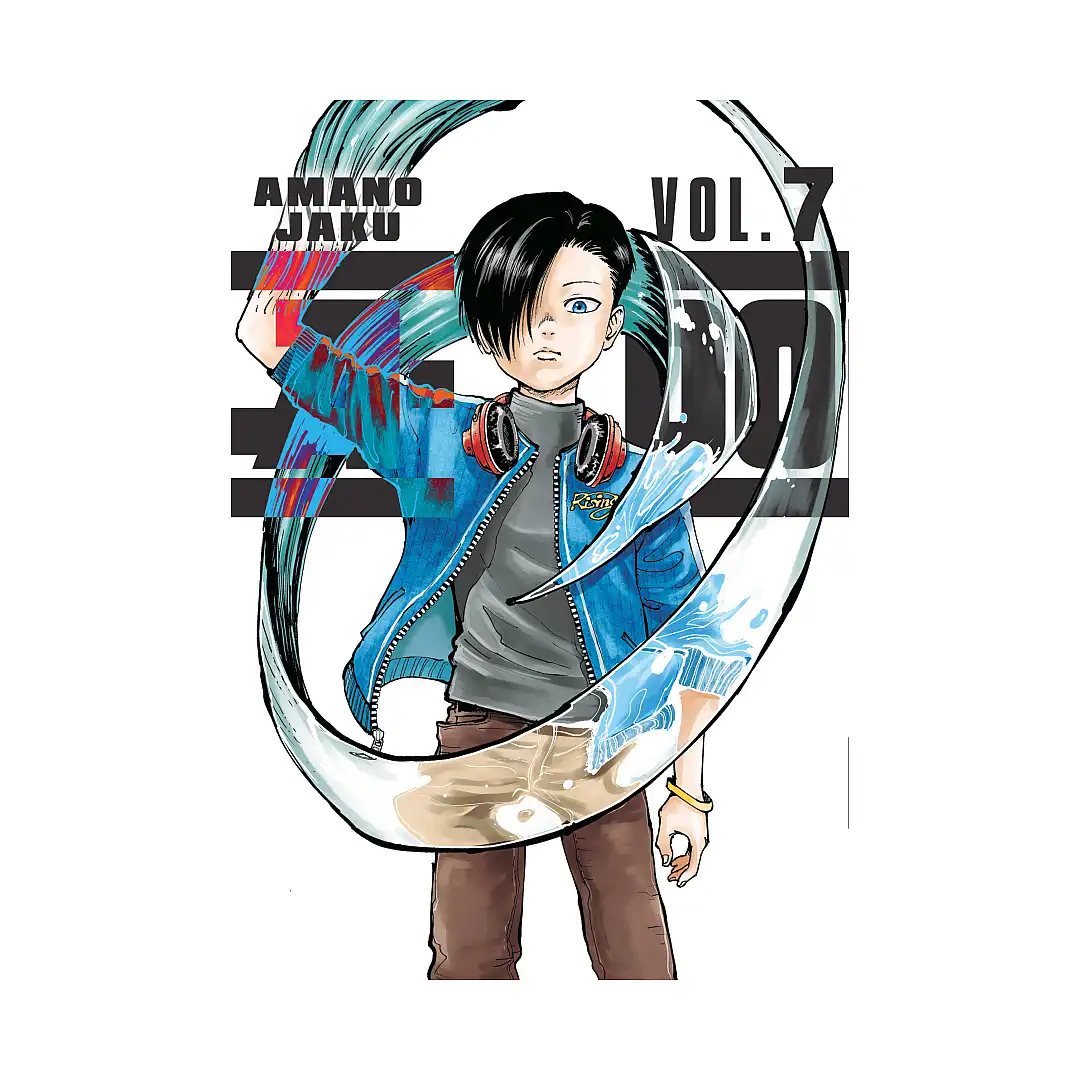 A-Do (Manga) Volume 07