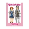 Your Lie in April 2-In-1 Omnibus Edition [10-11] (Manga) Volume 04