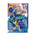 RE: Anima (Manga) Volume 01