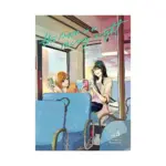The Moon on a Rainy Night (Manga) Volume 05