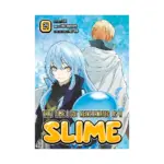That Time I Got Reincarnated as a Slime (Manga) Volume 24