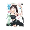 Rent-A-Girlfriend (Manga) Volume 33