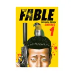 The Fable 2-In-1 Omnibus Edition [01-02] (Manga) Volume 01