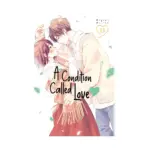 A Condition Called Love (Manga) Volume 13