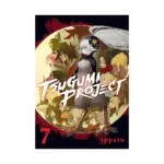 Tsugumi Project (Manga) Volume 07
