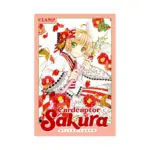Cardcaptor Sakura: Clear Card (Manga) Volume 15