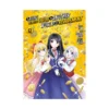 Saving 80,000 Gold in Another World for My Retirement (Manga) Volume 12